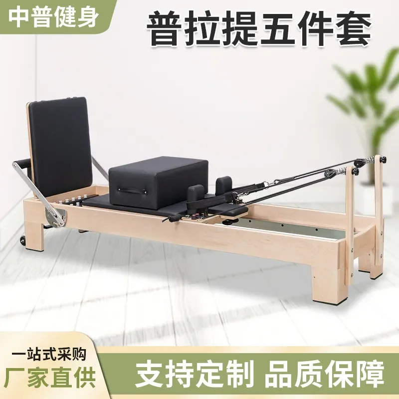Factory Direct Pilates Reforme - Yoga Fitness Factory review and price