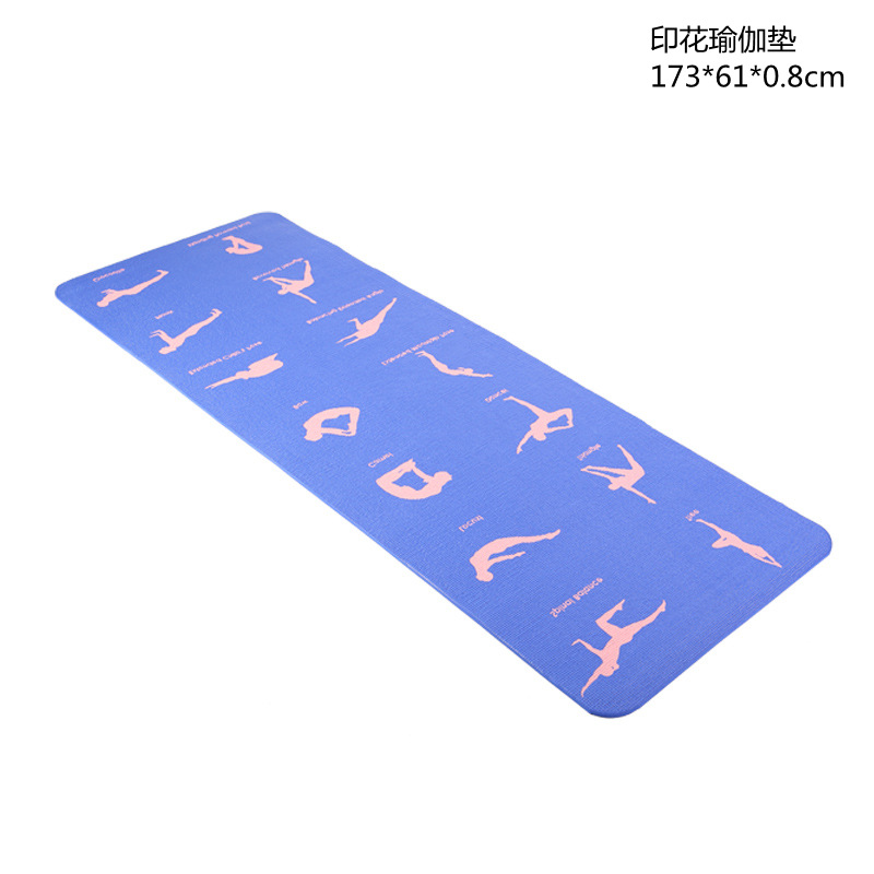 Yoga mat printing factory shoc - Yoga Fitness Factory review and price