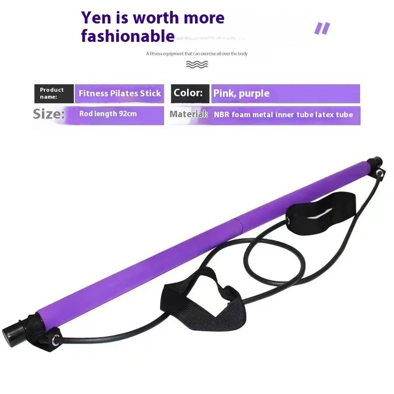 Pilates Stick - Adjustable Fit - Yoga Fitness Bar review and price