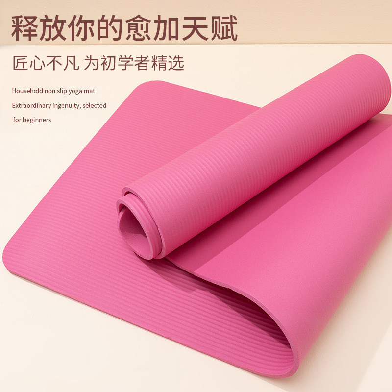 Factory Wholesale Extra Long W - Yoga Fitness Factory review and price
