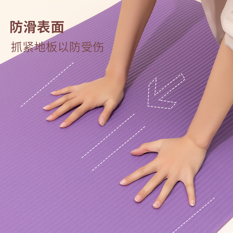 Factory Wholesale Extra Long W - Yoga Fitness Factory review and price