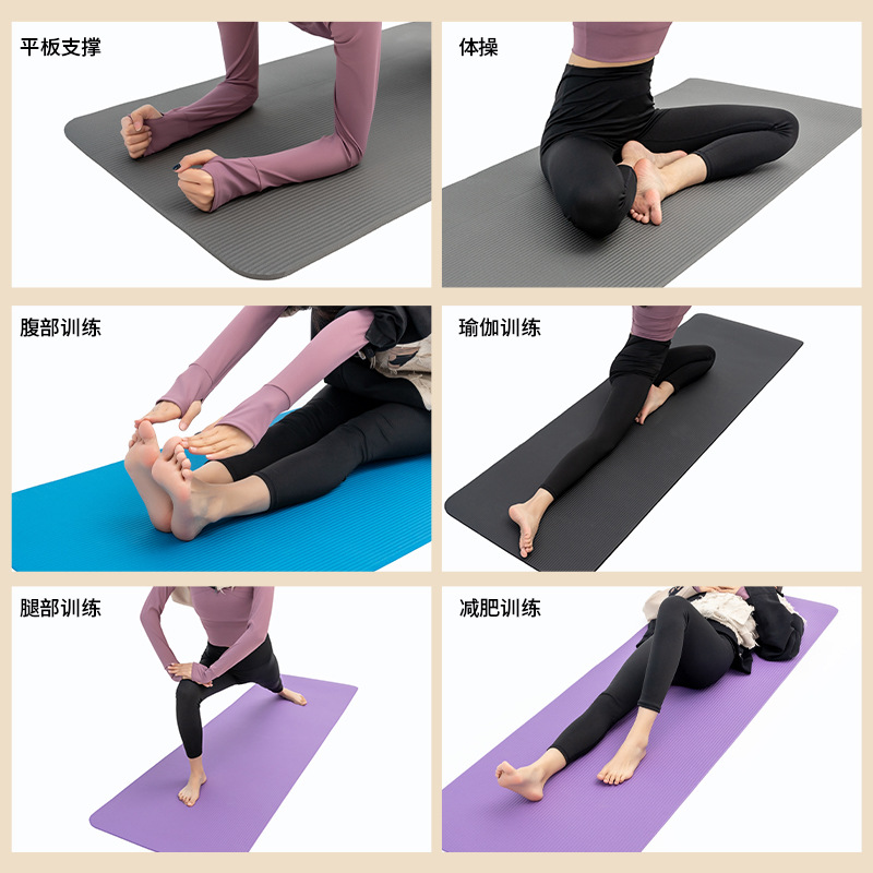 Factory Wholesale Extra Long W - Yoga Fitness Factory review and price