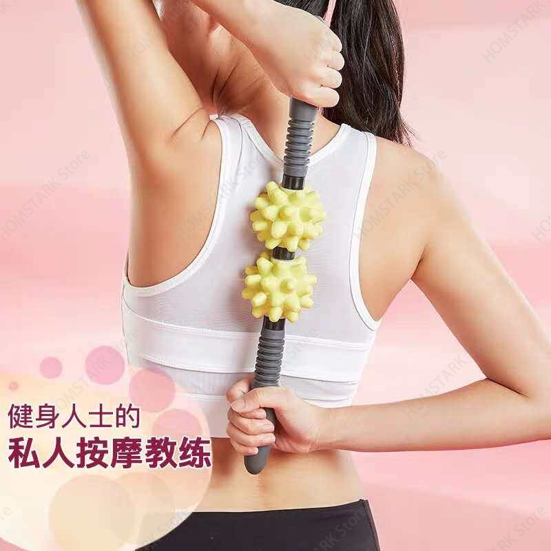 Spiky Massage Stick Muscle Rol - Yoga Fitness Bar review and price